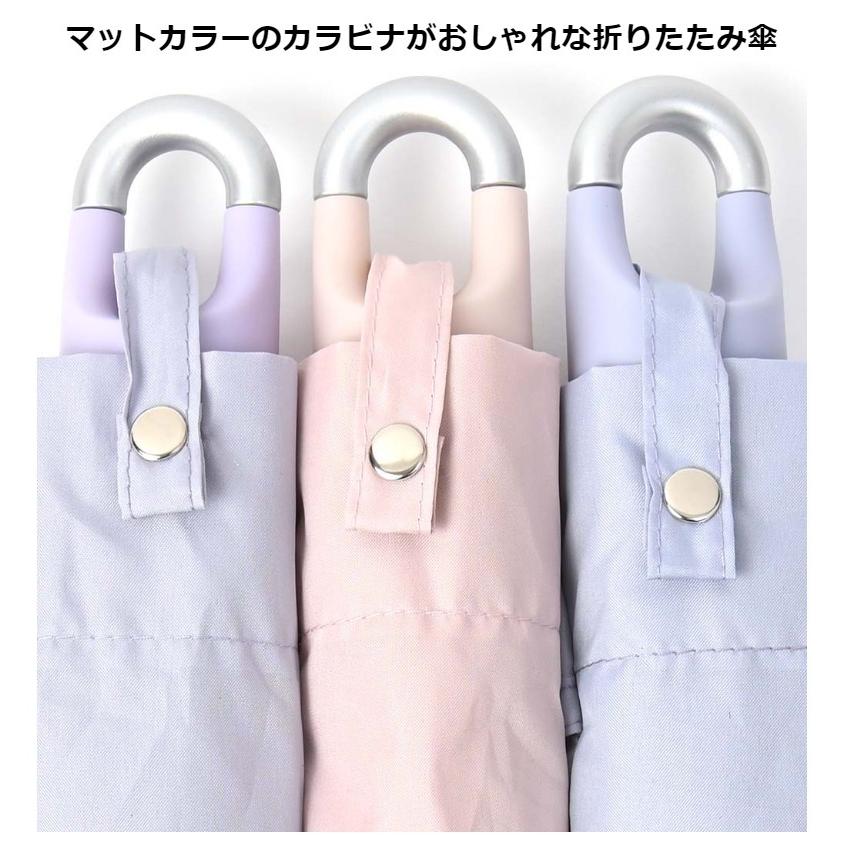 折り畳み傘 かわいい 女の子 カラビナ付き 折りたたみ傘 53.5cm 子供用 雨傘 おしゃれ 手開き 女子 小学生 低学年 高学年 中学生 高校生 子供 誕生日 プレゼント |  | 01