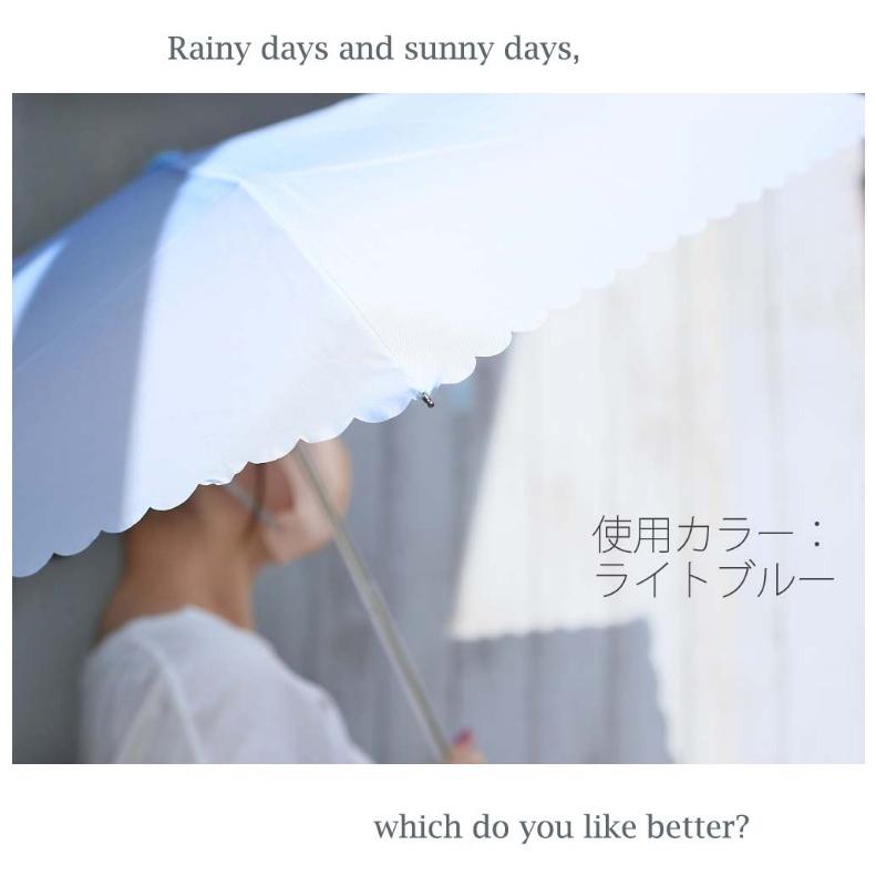 折り畳み傘 女の子 かわいい 晴雨兼用 グラデーション 50cm 折りたたみ傘 通学 日傘 雨傘 遮光 遮熱 軽量 UVカット 子供 小学生 中学生 女子 誕生日 プレゼント |  | 03