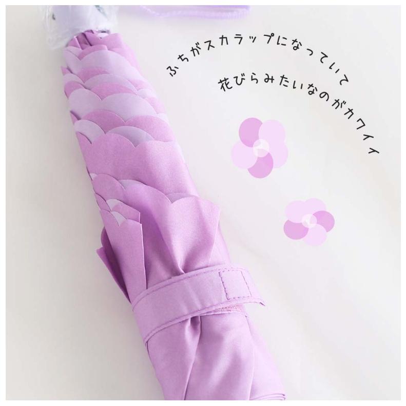 折り畳み傘 女の子 かわいい 晴雨兼用 グラデーション 50cm 折りたたみ傘 通学 日傘 雨傘 遮光 遮熱 軽量 UVカット 子供 小学生 中学生 女子 誕生日 プレゼント |  | 04