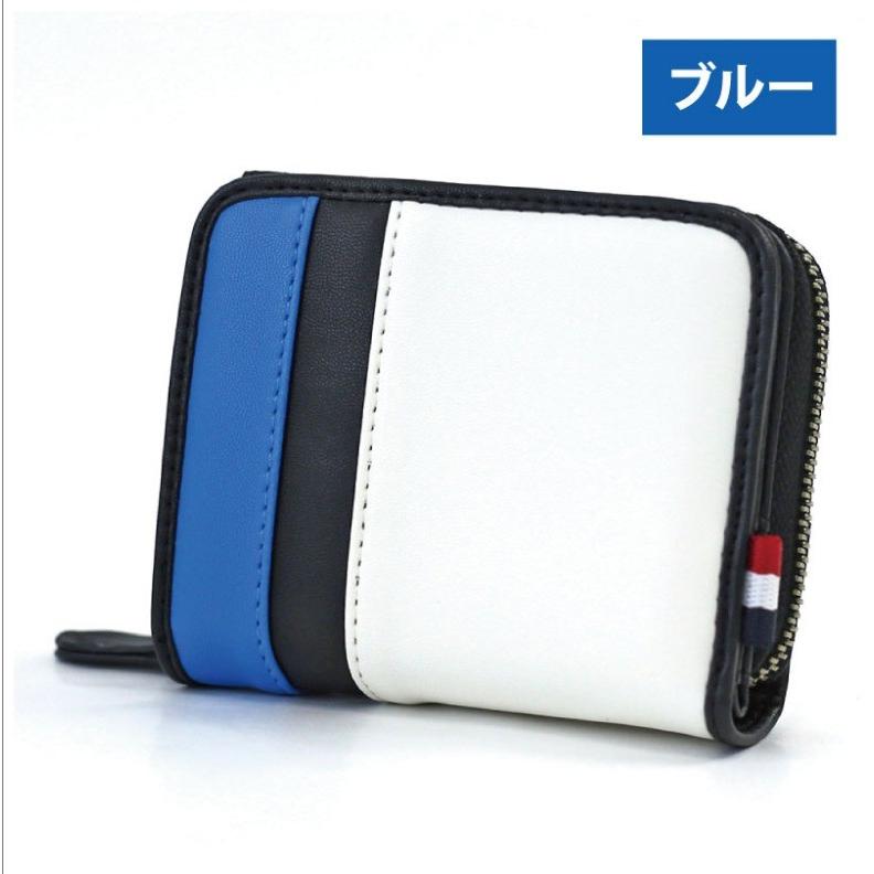 Sale 74 Off 二つ折り財布 財布 男の子 トリコカラー 折り財布 小学生 中学生 女の子 女子 子供 子供用 かわいい 可愛い おしゃれ お 財布 誕生日 人気 誕生日プレゼント Aynaelda Com