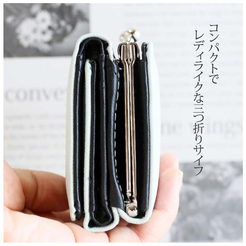 三つ折り財布 女の子 おしゃれ セシルマクビーコンパクト三つ折りサイフ 財布 Cecil Mcbee コンパクト 中学生 高校生 子供 小学生 女子 かわいい 高学年 人気 Wao138 ジュニア バッグの店 プリーズ 通販 Yahoo ショッピング