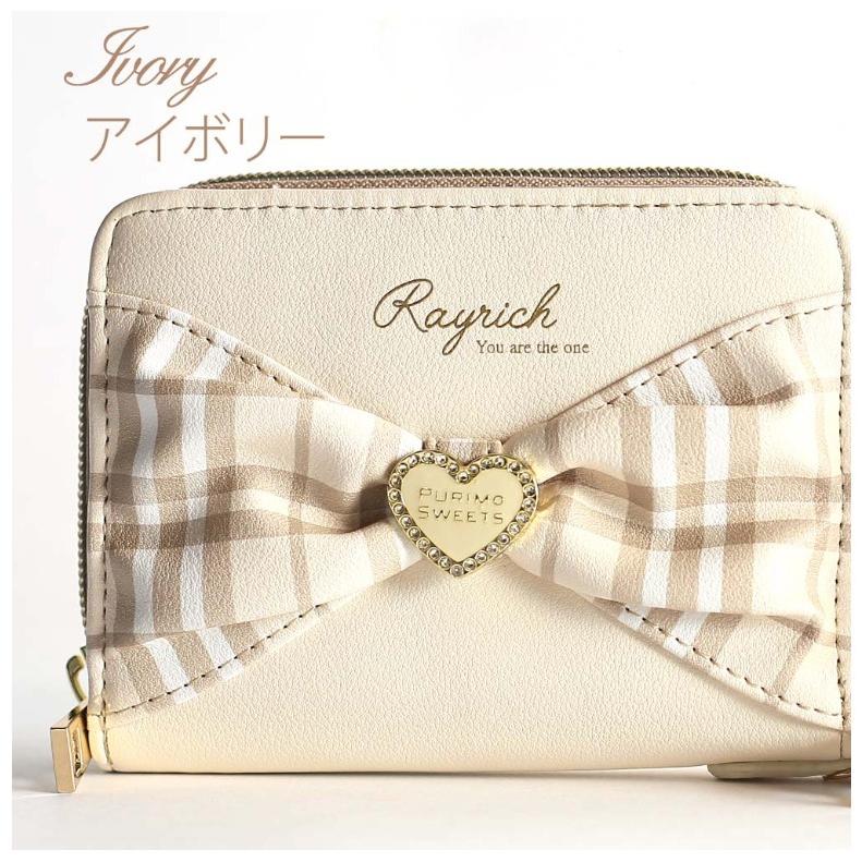財布 小学生 女の子 ラテ チェックbigリボン 二つ折り財布 かわいい おしゃれ 小学生 低学年 高学年 中学生 女子 子供 おしゃれ 通学 プレゼント 誕生日 ギフト Wao168 ジュニア バッグの店 プリーズ 通販 Yahoo ショッピング