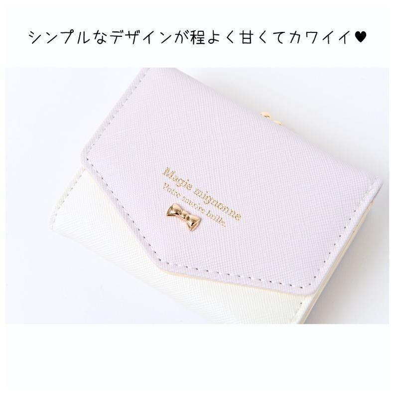 86 Off 財布 女の子 かわいい ミニリボン がま口コンパクト財布 ガマ口 シンプル 大人っぽ 小学生 低学年 高学年 中学生 高校生 リボン 女子 子供 誕生日 プレゼント Discoversvg Com