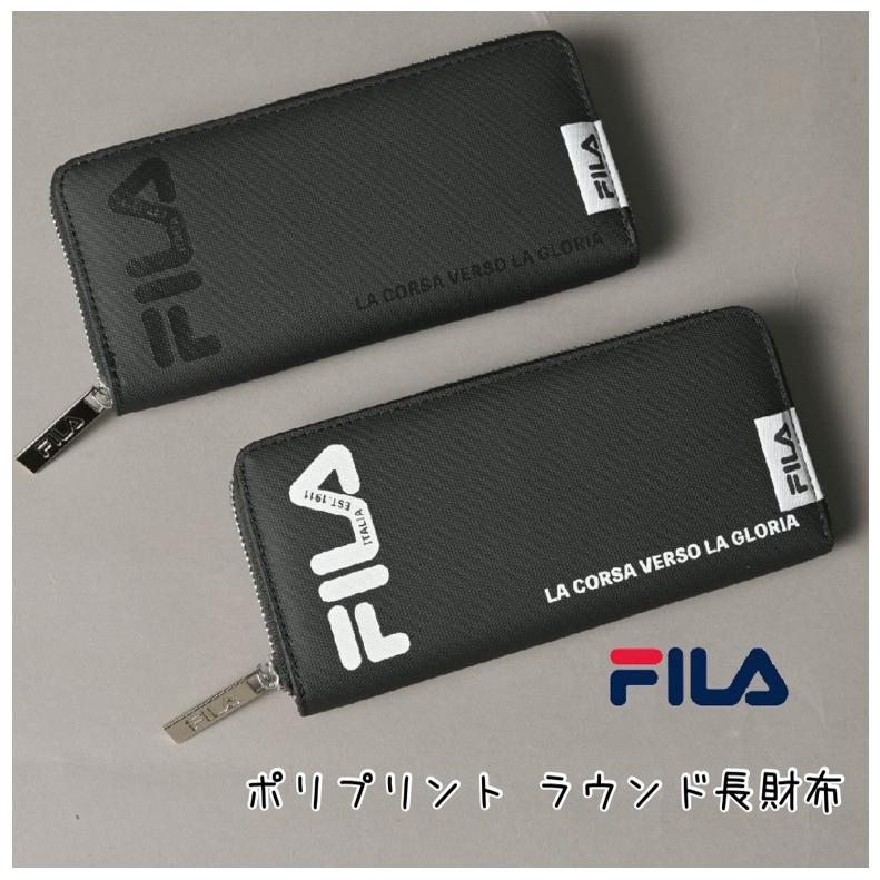 フィラ 長財布 おしゃれ 女の子 Fila ポリプリント ラウンド長財布 フィラ かわいい 財布 低学年 高学年 中学生 高校生 子供 小学生 女子 誕生日 プレゼント Wao217 ジュニア バッグの店 プリーズ 通販 Yahoo ショッピング
