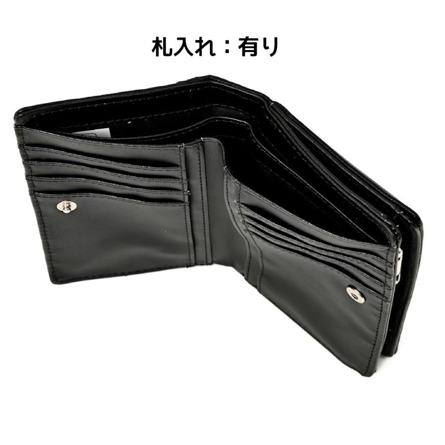 umbro（アンブロ） 財布 メンズ 札入れ 小学生 男の子 中学生 男子