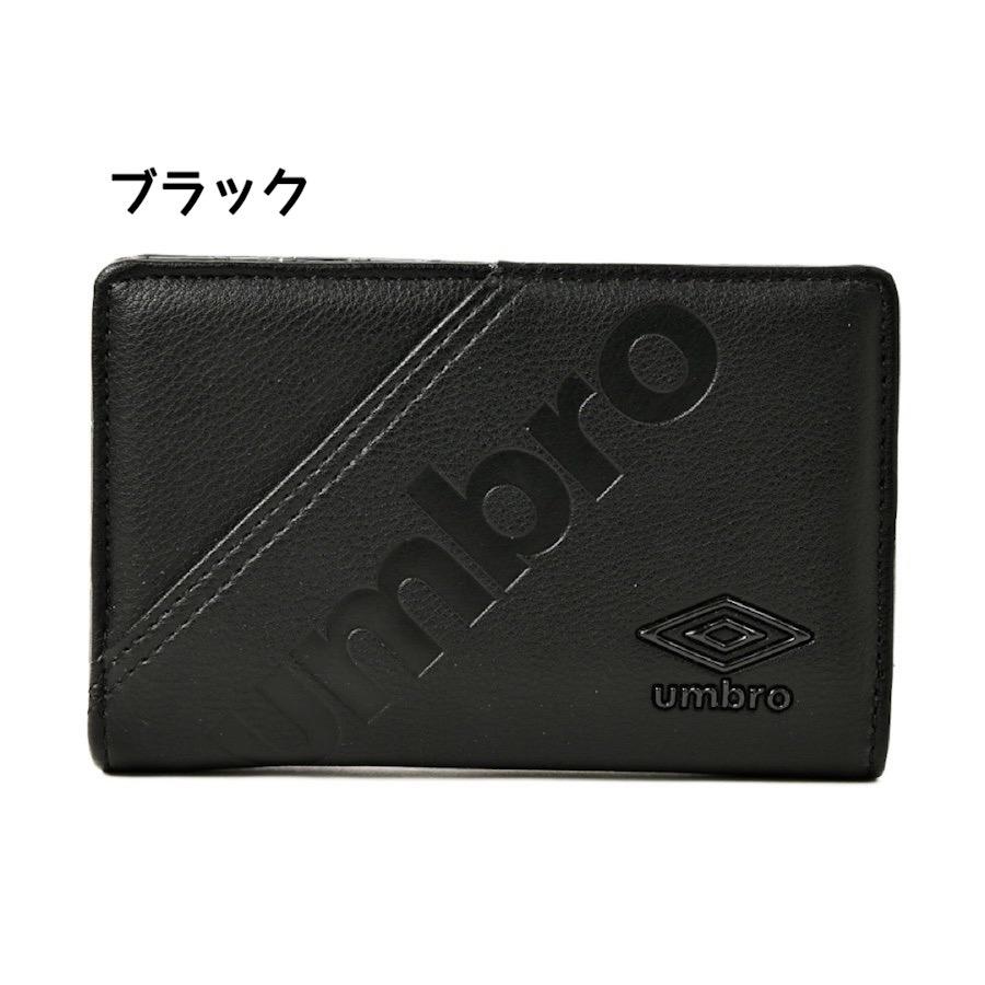 umbro（アンブロ） 財布 メンズ 札入れ 小学生 男の子 中学生 男子