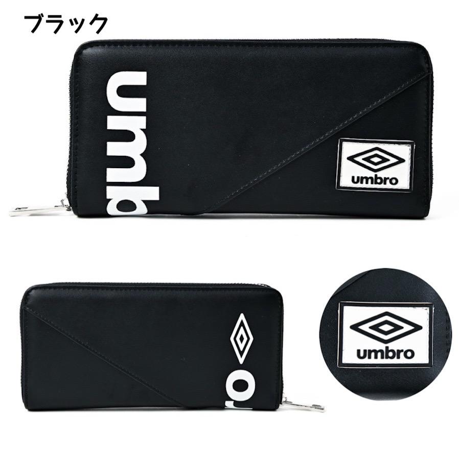 umbro（アンブロ）　長財布　レッド