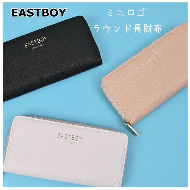 East Boy 長財布 おしゃれ 女の子 イーストボーイ ミニロゴラウンド長財布 ウォレット かわいい 財布 低学年 高学年 中学生 子供 小学生 女子 誕生日 プレゼント Wao251 ジュニア バッグの店 プリーズ 通販 Yahoo ショッピング