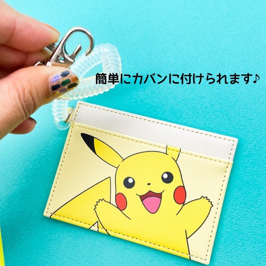 Pokemon（ポケモン） パスケース 定期入れ ポケットモンスター グッズ