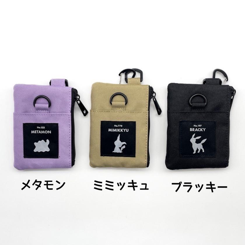 Pokemon（ポケモン） グッズ パスケース 定期入れ ICカード入れ 定期