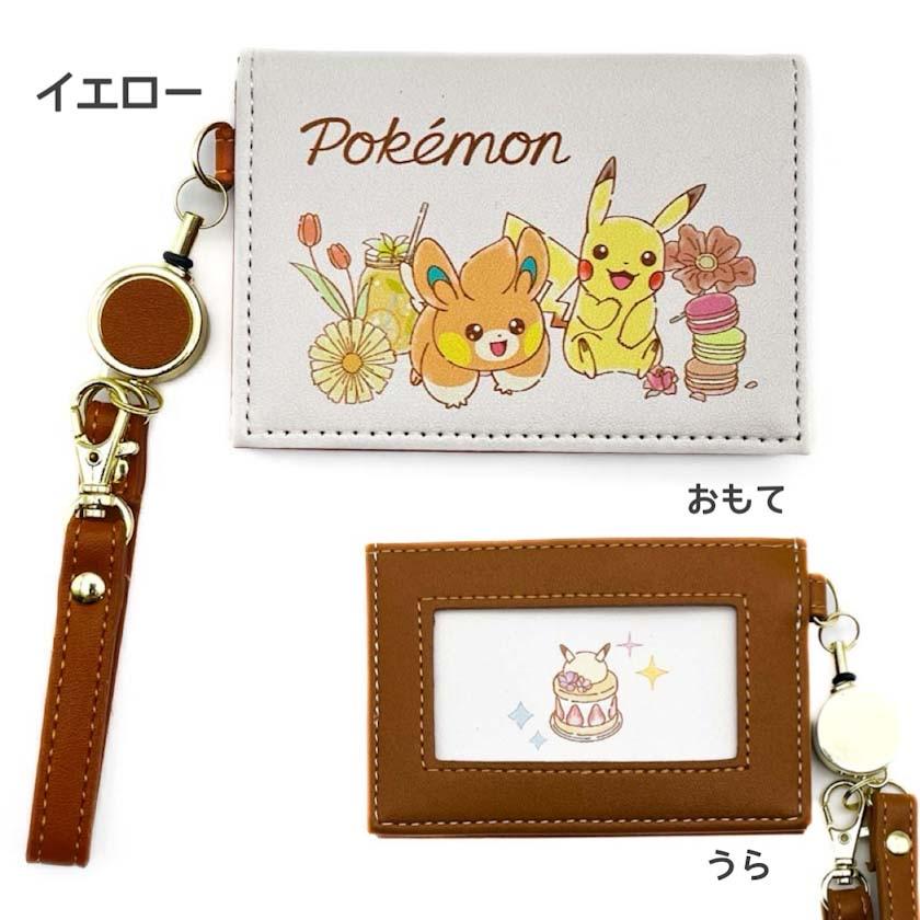 Pokemon（ポケモン） パスケース 定期入れ ICカード入れ