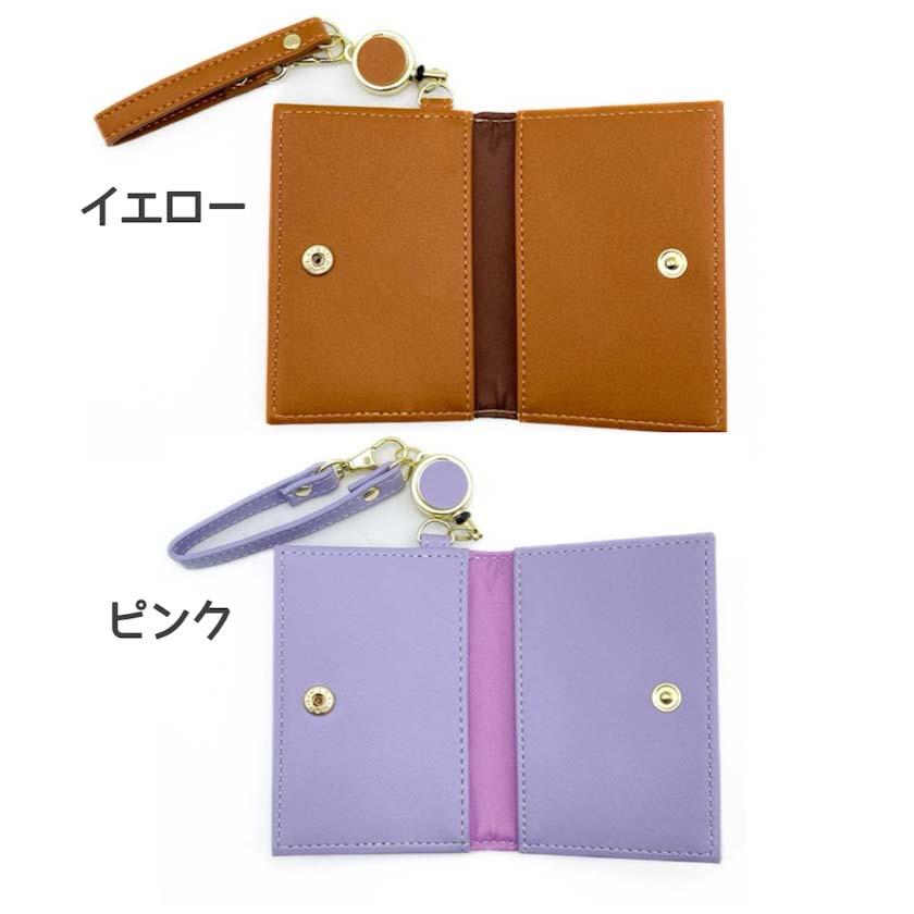 Pokemon（ポケモン） パスケース 定期入れ ICカード入れ