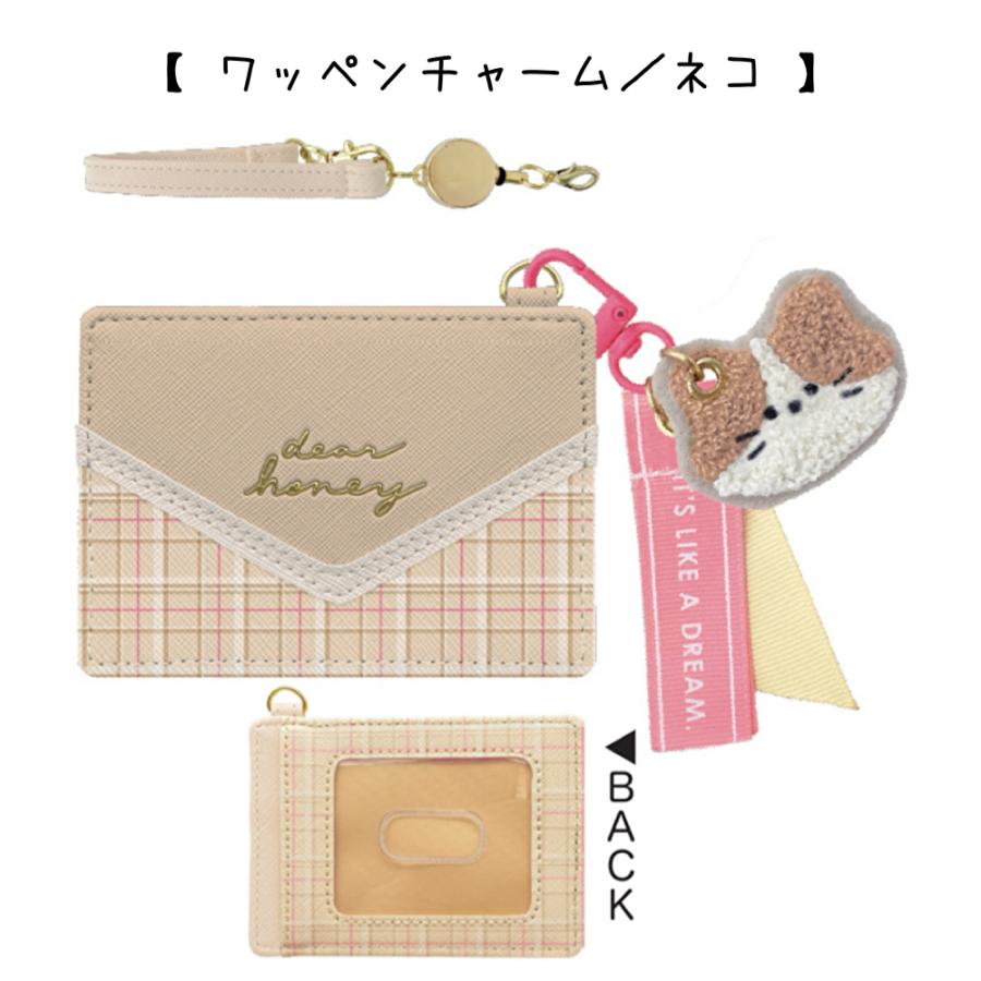 パスケース カードケース 小学生 女の子 かわいい カード入れ ねこ