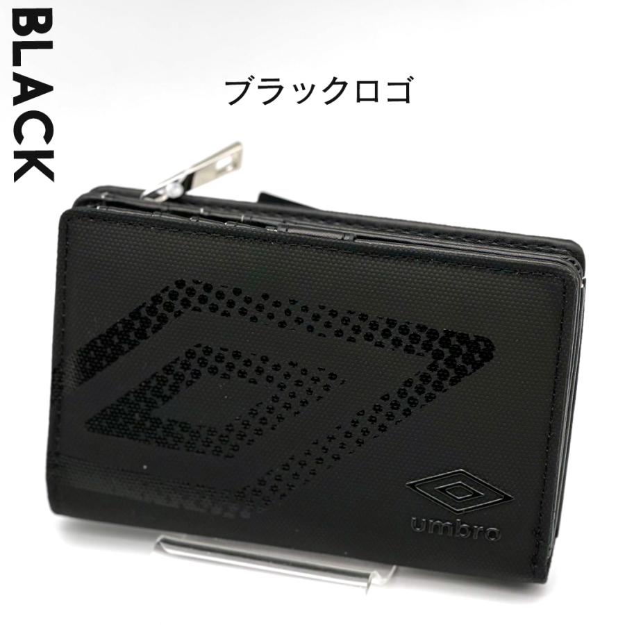 umbro（アンブロ） 二つ折り 財布 ウォレット スポーツ ファスナー