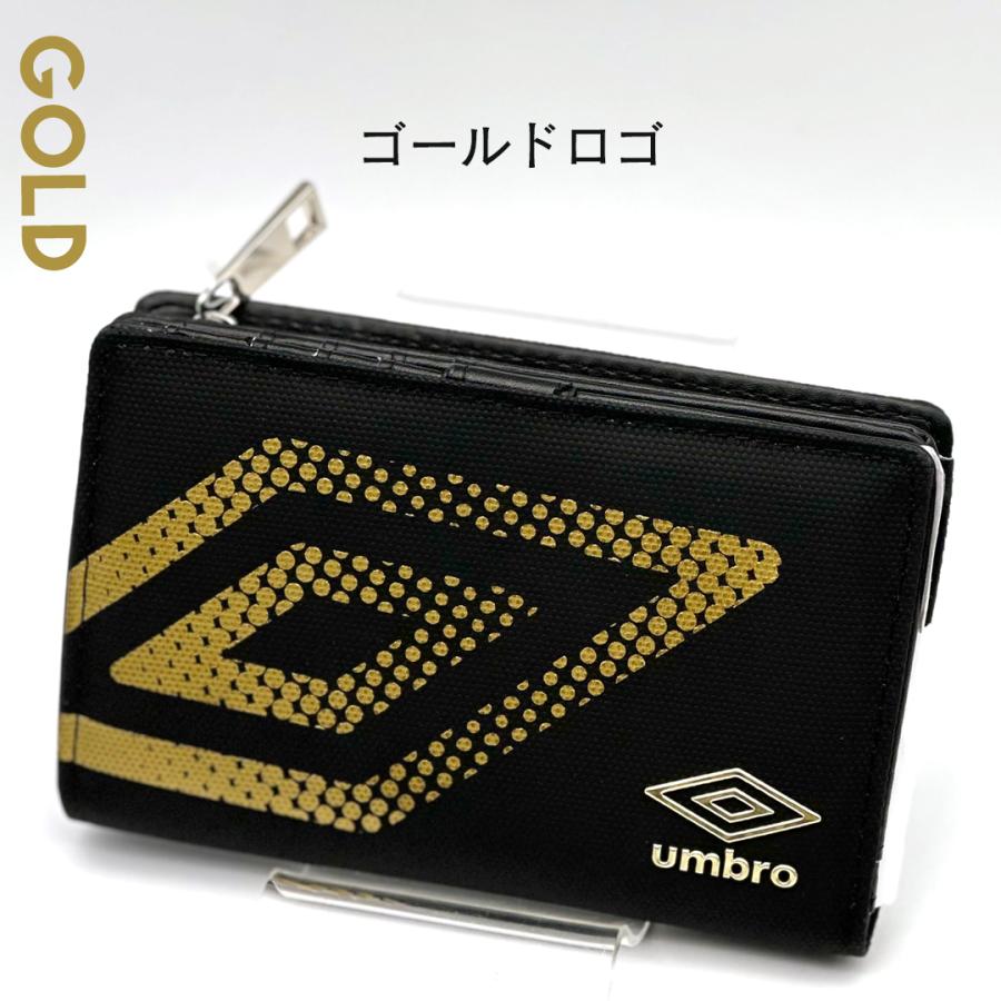 umbro（アンブロ） 二つ折り 財布 ウォレット スポーツ ファスナー