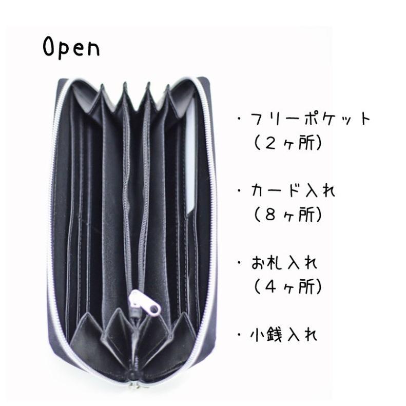 長サイフ ディズニー チップ デール 長財布 キャラクター 中学生 かわいい おしゃれ 小学生 人気 女の子 可愛い 子共 お祝い 誕生日 プレゼント トレンド Wao43 ジュニア バッグの店 プリーズ 通販 Yahoo ショッピング