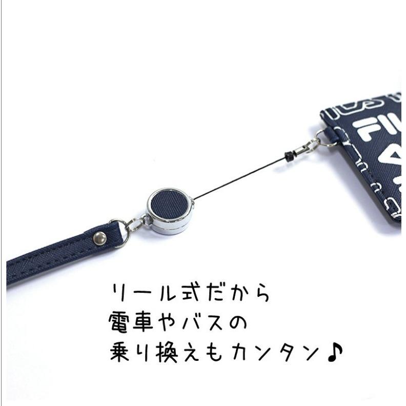 リール付き パスケース Fila フィラ ブランド 中学生 定期入れ かわいい おしゃれ 小学生 人気 女の子 可愛い 子共 お祝い 誕生日 プレゼント トレンド Wao64 ジュニア バッグの店 プリーズ 通販 Yahoo ショッピング