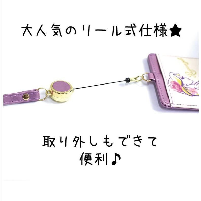 リール付き パスケース ディズニー 中学生 定期入れ かわいい おしゃれ 小学生 人気 女の子 可愛い 子共 お祝い 誕生日 プレゼント トレンド Wao65 ジュニア バッグの店 プリーズ 通販 Yahoo ショッピング