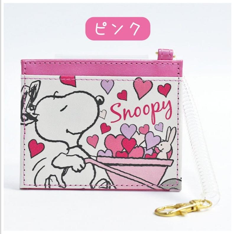 リール付き パスケース スヌーピー キャラクター 中学生 定期入れ かわいい おしゃれ 小学生 人気 女の子 可愛い 子共 お祝い 誕生日 プレゼント トレンド Wao66 ジュニア バッグの店 プリーズ 通販 Yahoo ショッピング