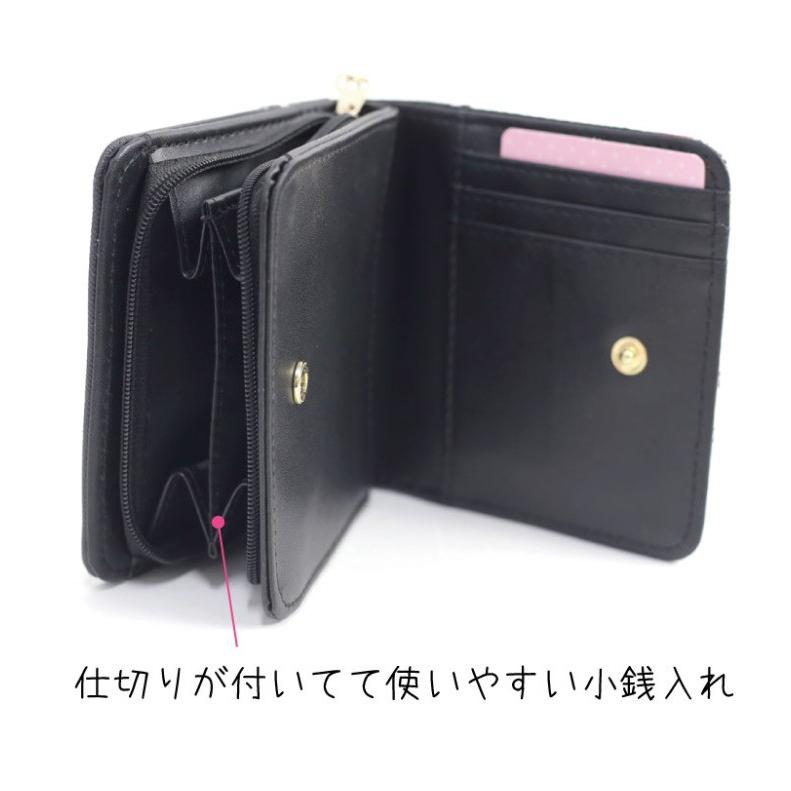 二つ折り財布 オルチャン Girls Manual 二つ折りサイフ 韓国 中学生 かわいい おしゃれ 小学生 人気 女の子 可愛い 子共 お祝い 誕生日 プレゼント トレンド Wao ジュニア バッグの店 プリーズ 通販 Yahoo ショッピング