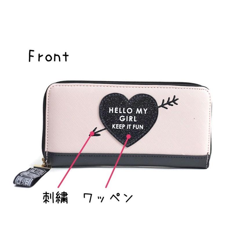 長財布 ハート Hello My Girl ガーリー 小学生 中学生 女の子 女子 子供 子供用 かわいい 可愛い おしゃれ お財布 誕生日 人気 誕生日プレゼント Wao ジュニア バッグの店 プリーズ 通販 Yahoo ショッピング