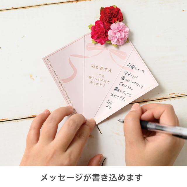 メッセージカード フラワーブーケ ギフト プレゼント グリーディングカード | ブランド登録なし | 02