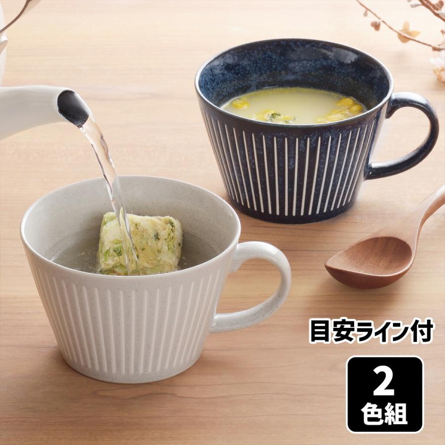 11日まで値下げ！【新品】marimekkoALKU深皿スープカップ4点セット 11日まで値下げ！【新品】marimekkoALKU深皿スープカップ4点セット 11