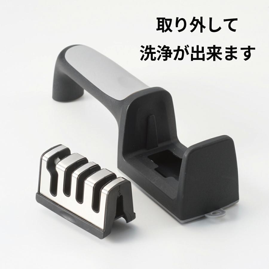 ハサミも研げる 4連式 シャープナー 包丁研ぎ ハサミ研ぎ はさみ 持ち易い 滑り止め付 両利き用 右利き 左利き 洗いやすい 掛けて収納 キッチン雑貨 |  | 03