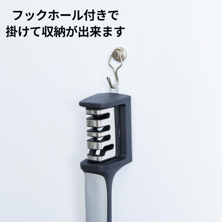 ハサミも研げる 4連式 シャープナー 包丁研ぎ ハサミ研ぎ はさみ 持ち易い 滑り止め付 両利き用 右利き 左利き 洗いやすい 掛けて収納 キッチン雑貨 |  | 04