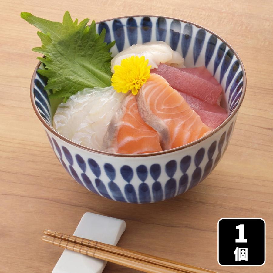 美濃焼 段十草小 どんぶり 1個 どんぶり鉢 食器 器 海鮮丼 麺丼 雑煮椀