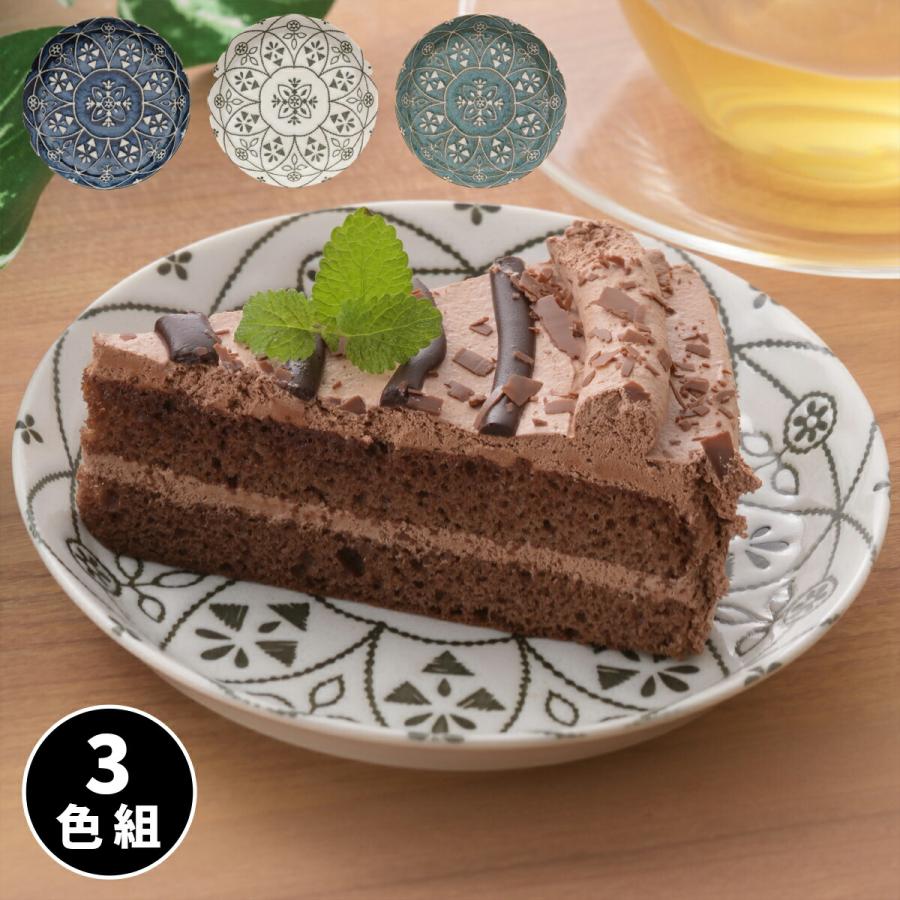 モロッカン マルチプレート 3色組 プレート デザートプレート ケーキプレート ケーキ皿 デザート皿 平皿 中皿 取り皿 取り分け皿 おしゃれ サラダ皿 パン皿 食器 | 