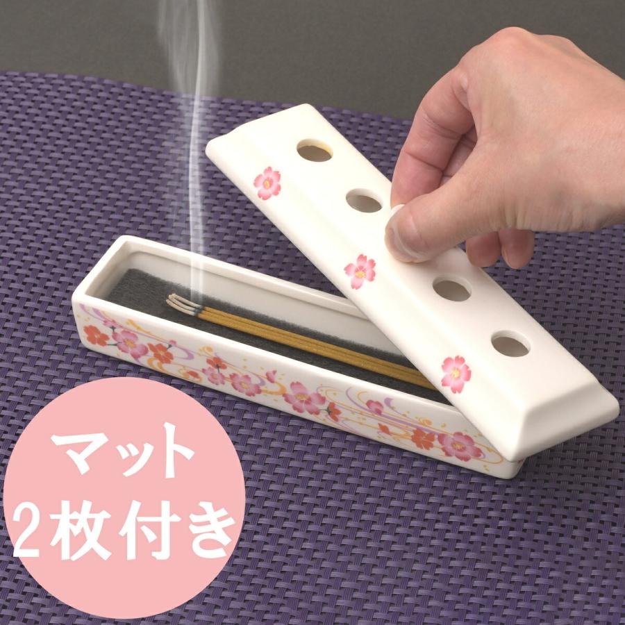 お線香 線香ケース 瀬戸焼 寝かせて使う香炉皿 蓋付き 線香皿 線香立て