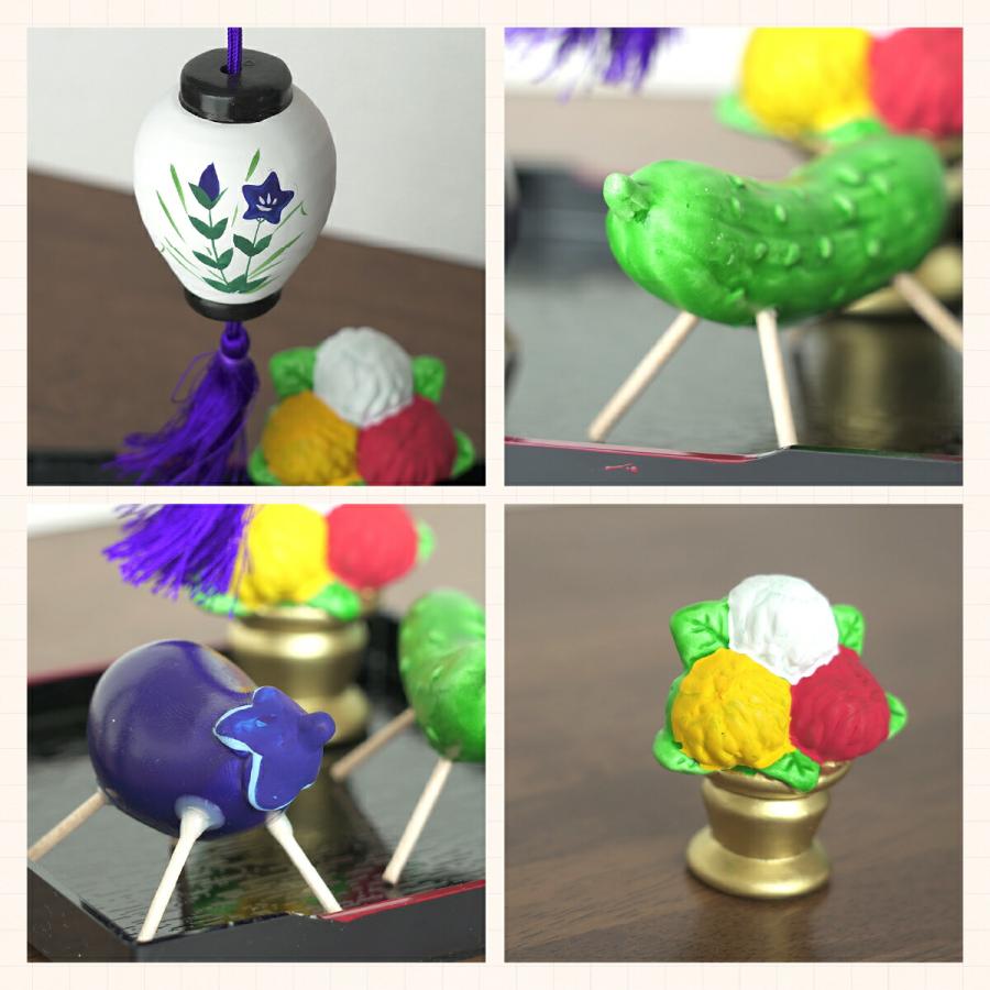 お盆飾り 精霊馬 瀬戸焼 盆提灯精霊揃え 飾り 盆提灯 牛馬