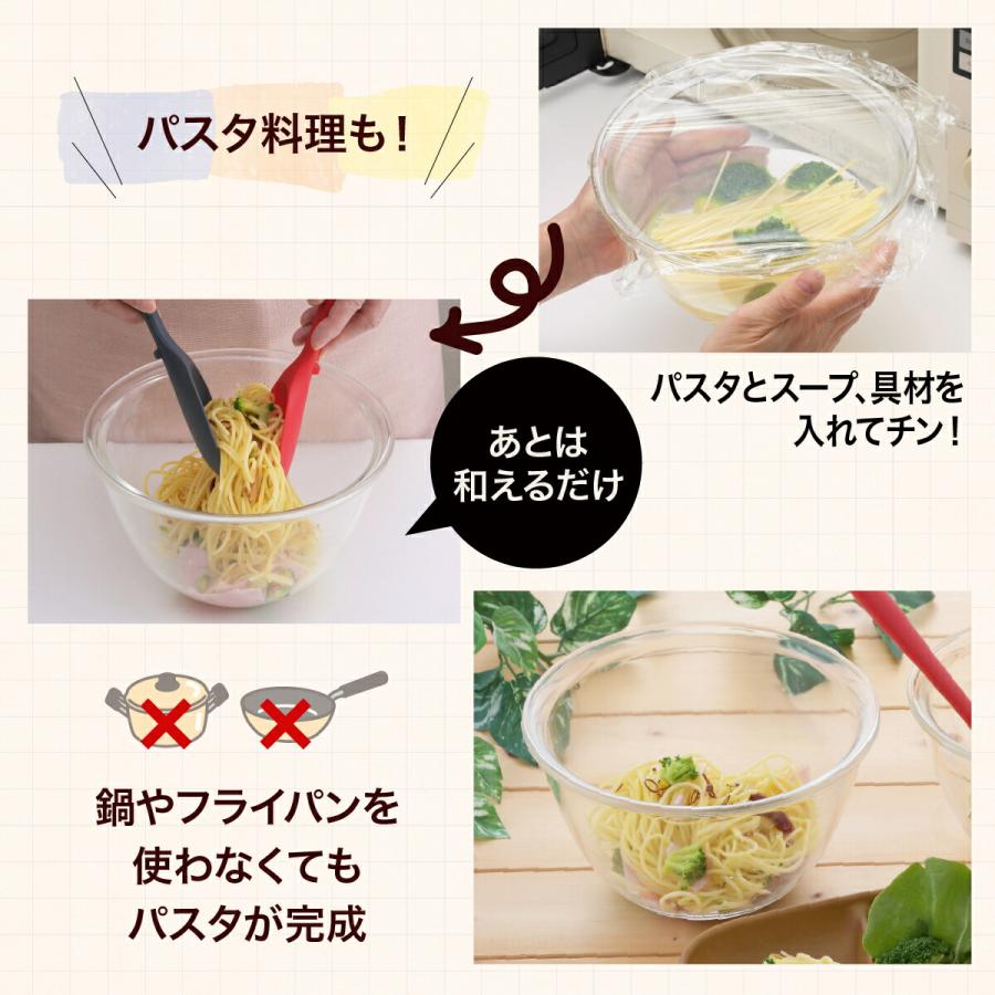 HARIO（ハリオ） ボウル フタ付きボウル レンジフタ付耐熱ガラス製