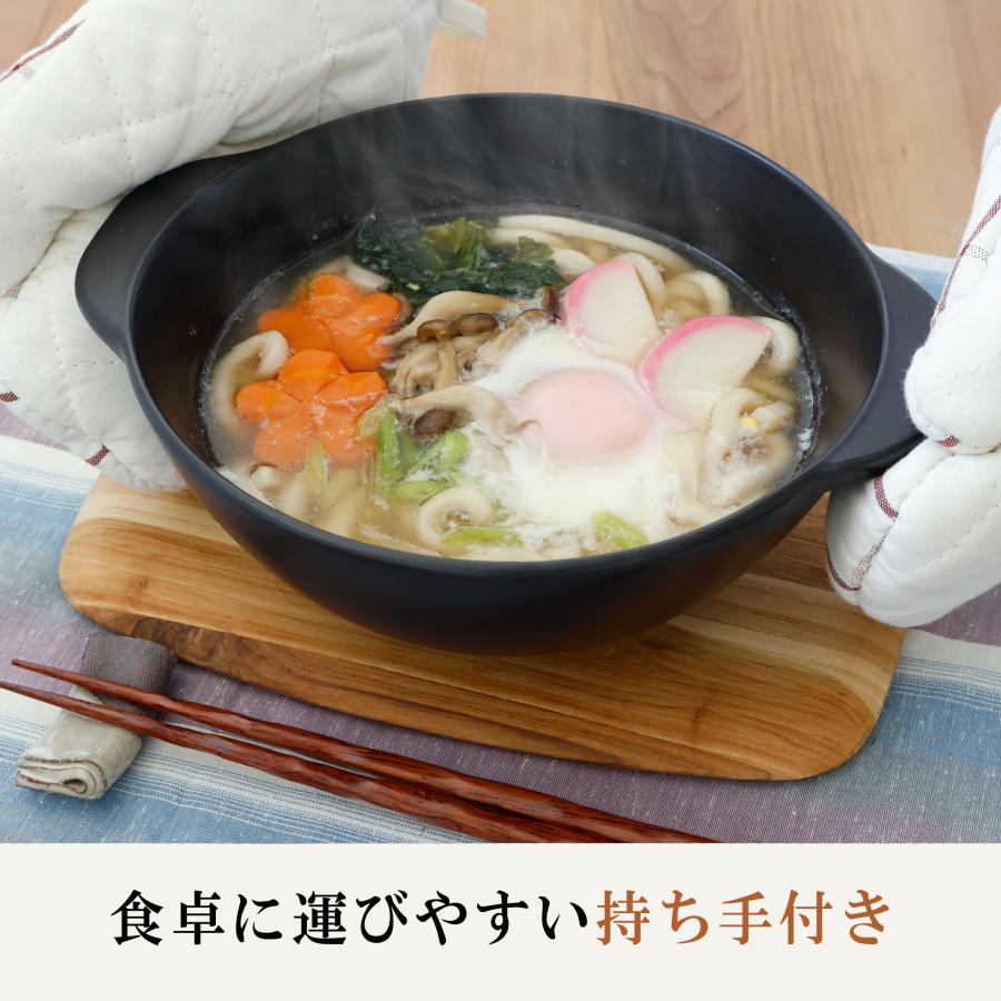1人鍋 直火に使える 耐熱 手付 ラーメン鍋 1個 鍋 直火対応 ガス火