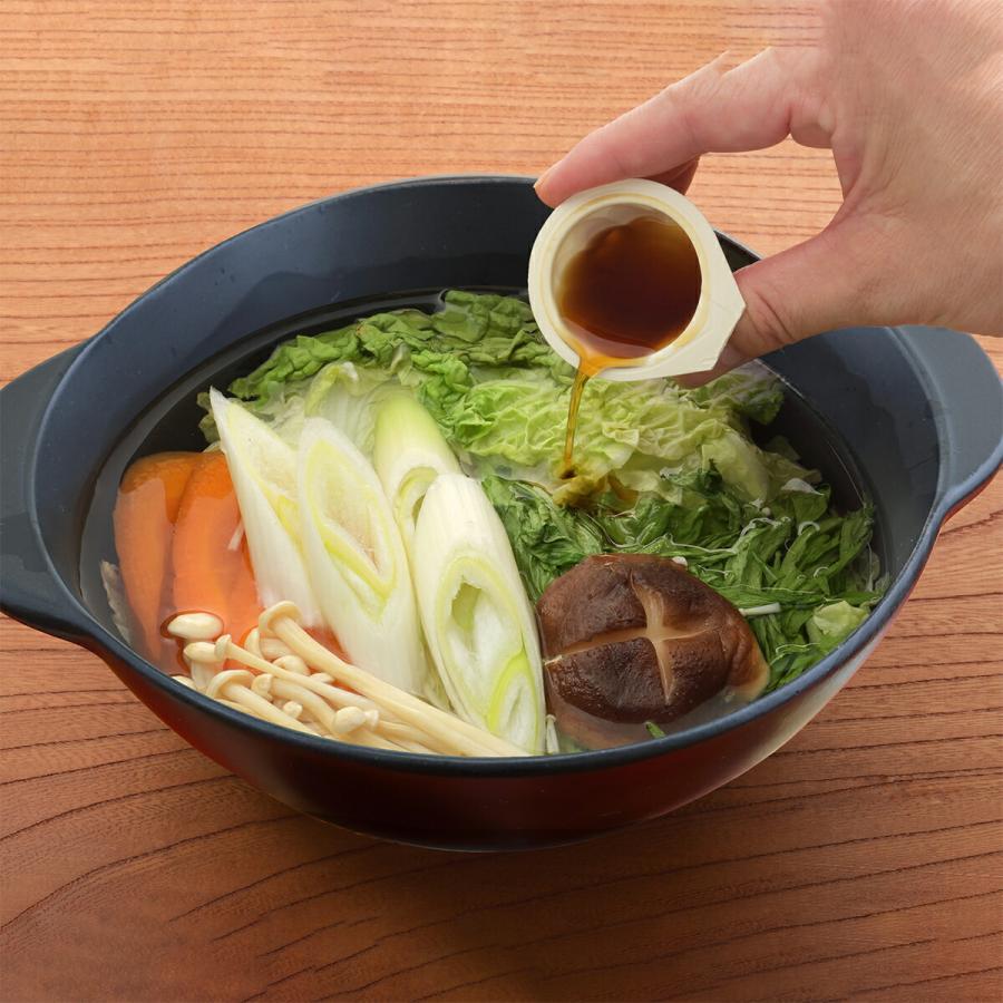 1人鍋 直火に使える 耐熱 手付 ラーメン鍋 1個 鍋 直火対応 ガス火