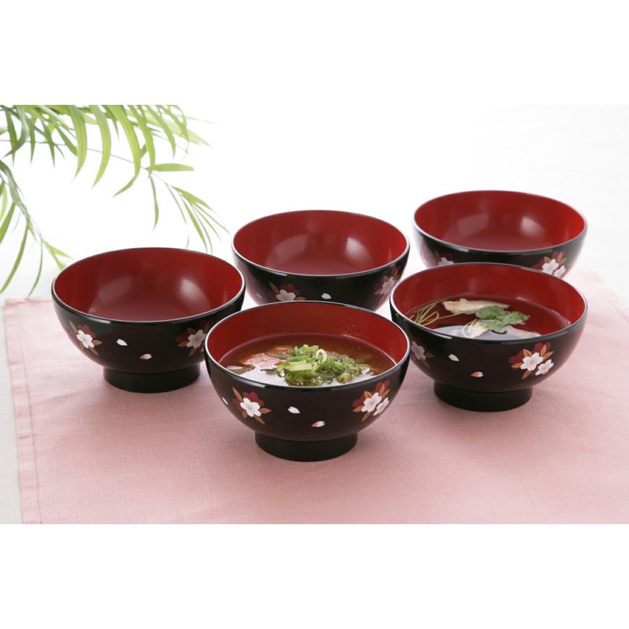 お椀 宇野千代 食洗機で洗いやすい 汁椀 5個組 味噌汁椀 食洗機