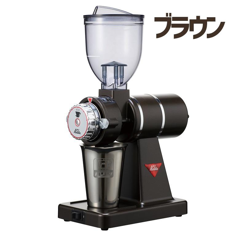 ナイスカットG コーヒーミル 珈琲ミル 電動コーヒーミル 電動ミル 電動 業務用ミル 業務用コーヒーミル 業務用 カリタ Kalitaの画像