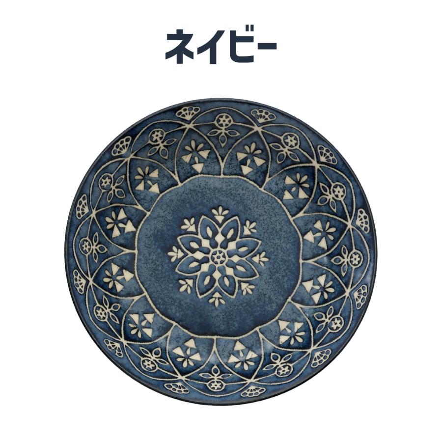 モロッカン カレー＆パスタ皿 1枚 パスタ皿 カレー皿 単品 1人暮らし 食器 器 取皿 盛り皿 ボウル かわいい シチューボウル カフェ風 電子レンジ対応 日本製 |  | 01