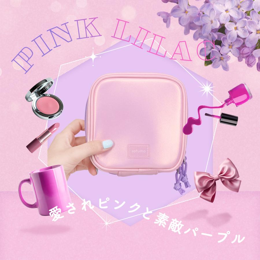 MOTTERU (モッテル) sofumo mashikaku pouch(マシカクポーチ) 収納