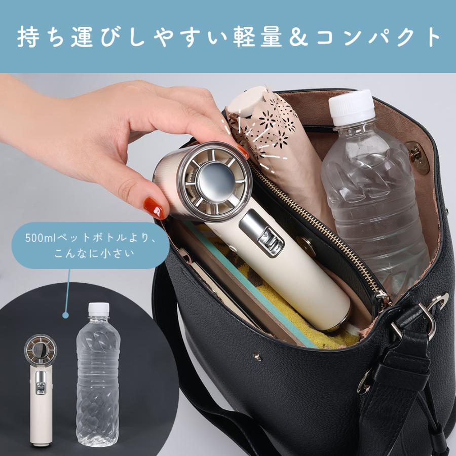ハンディファン ひんやり冷却プレート付 4Way ターボハンディファン