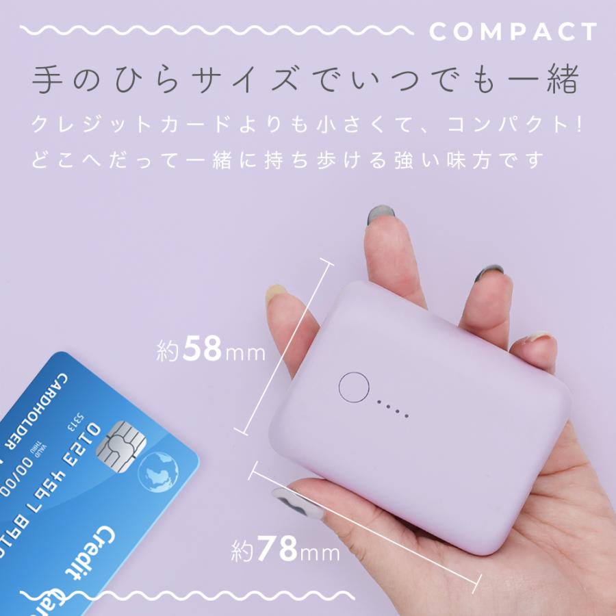 MOTTERU (モッテル) モバイルバッテリー 10000mAh PD18W 対応 飛行機持ち込みOK 国内最小最軽量クラス PSE認証済 iPhone Air 17e 17Pro 16 15 MOT-MB10001 宅C | MOTTERU（スマホ、タブレット） | 10