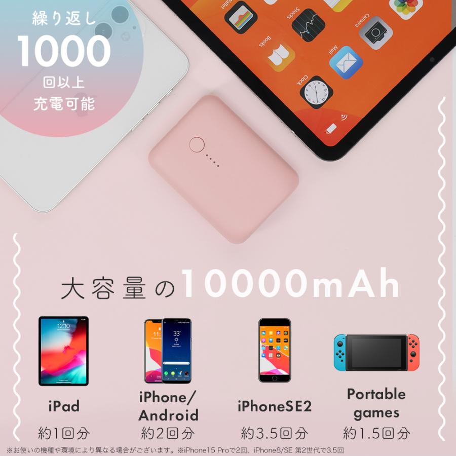 MOTTERU (モッテル) モバイルバッテリー 10000mAh PD18W 対応 飛行機持ち込みOK 国内最小最軽量クラス PSE認証済 iPhone Air 17e 17Pro 16 15 MOT-MB10001 宅C | MOTTERU（スマホ、タブレット） | 13