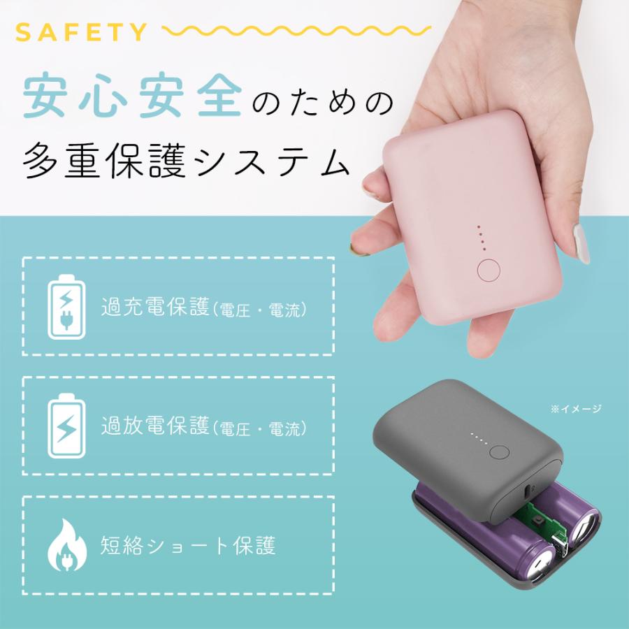 MOTTERU (モッテル) モバイルバッテリー 10000mAh PD18W 対応 飛行機持ち込みOK 国内最小最軽量クラス PSE認証済 iPhone Air 17e 17Pro 16 15 MOT-MB10001 宅C | MOTTERU（スマホ、タブレット） | 15