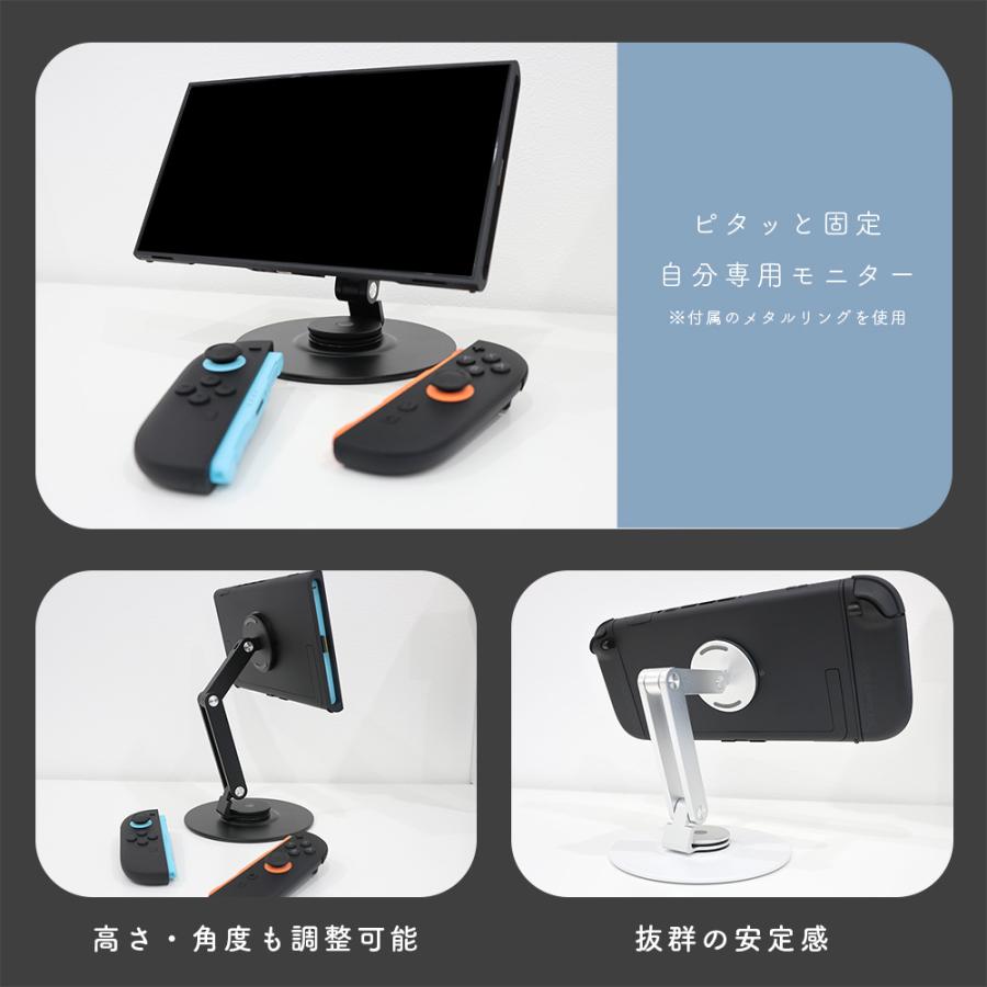 MOTTERU（モッテル） マグネットスタンド MagSafe対応 360度回転