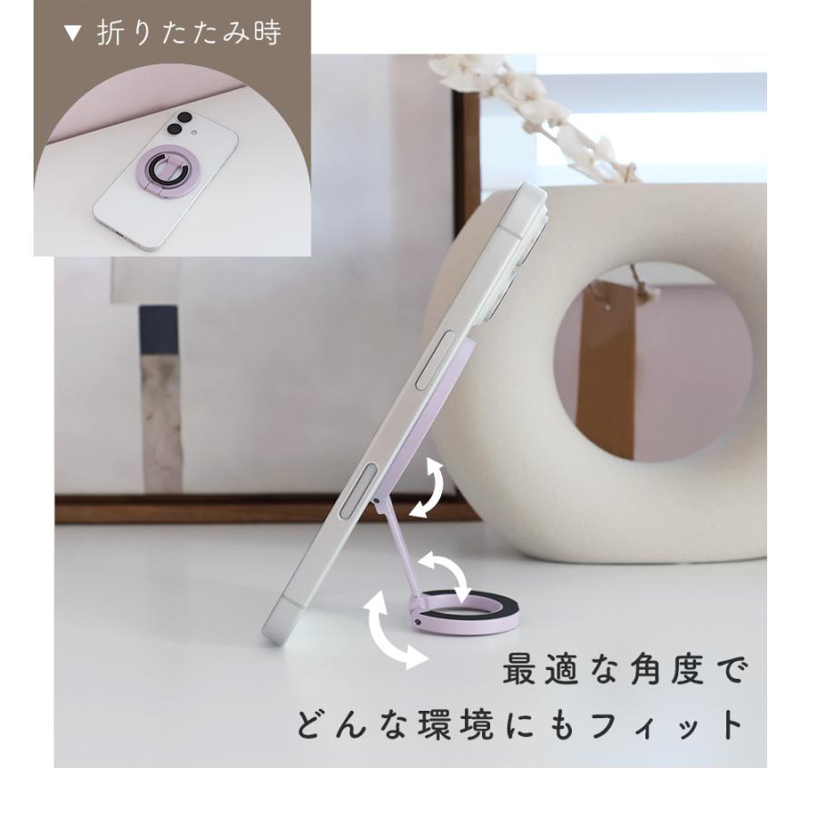 MOTTERU（モッテル） 3Way マグネットリング&スタンド MagSafe対応 360