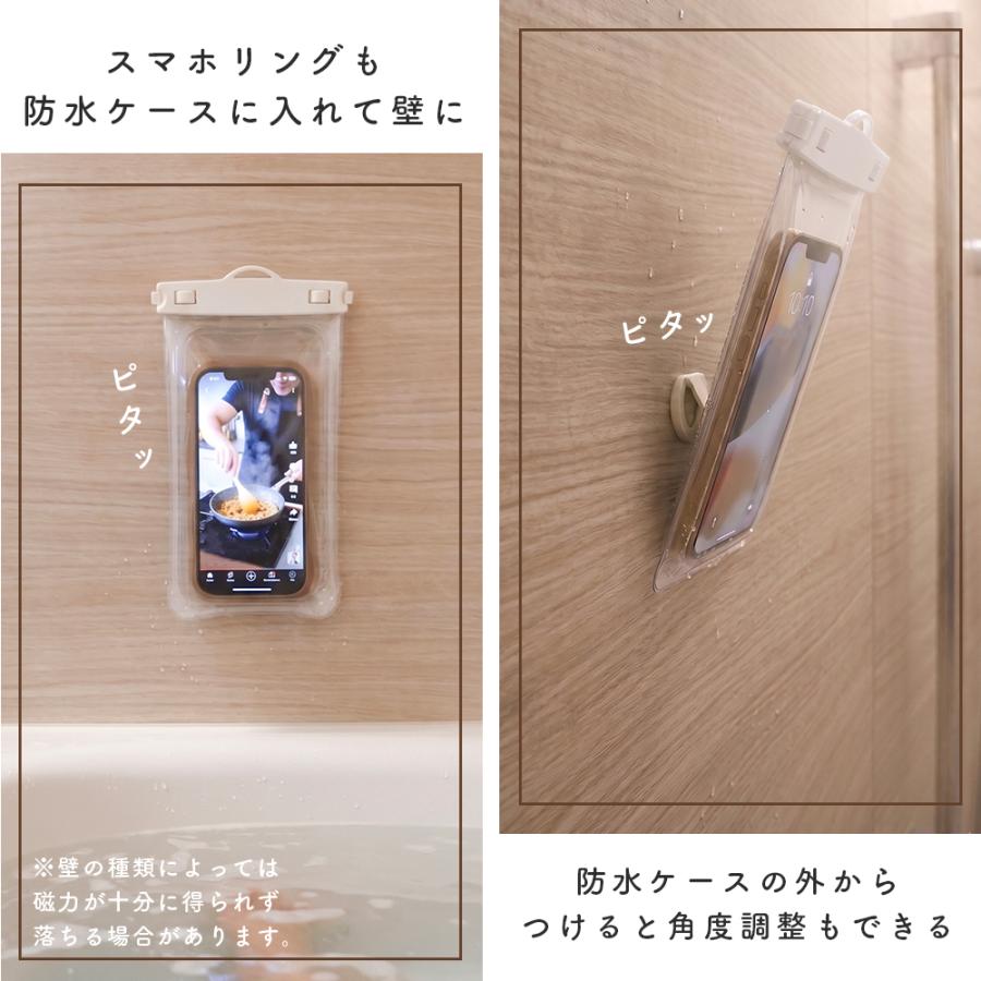 MOTTERU（モッテル） 3Way マグネットリング&スタンド MagSafe対応 360