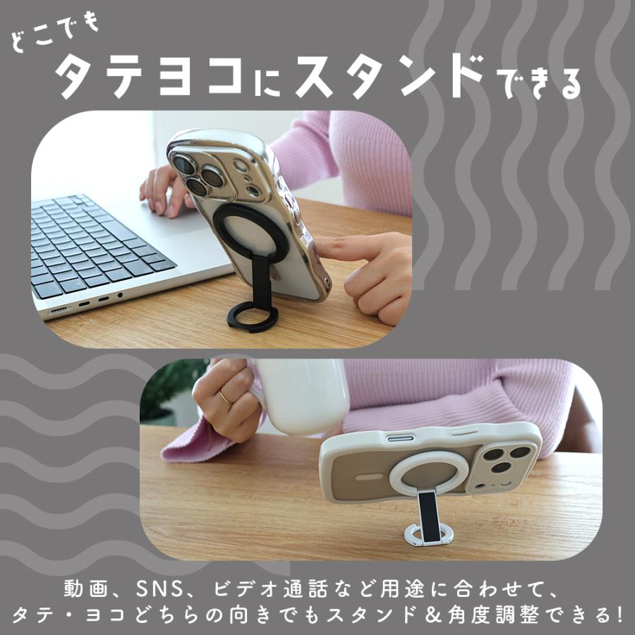 MOTTERU (モッテル) 3Way マグネットリング&スタンド 壁にも貼り付く