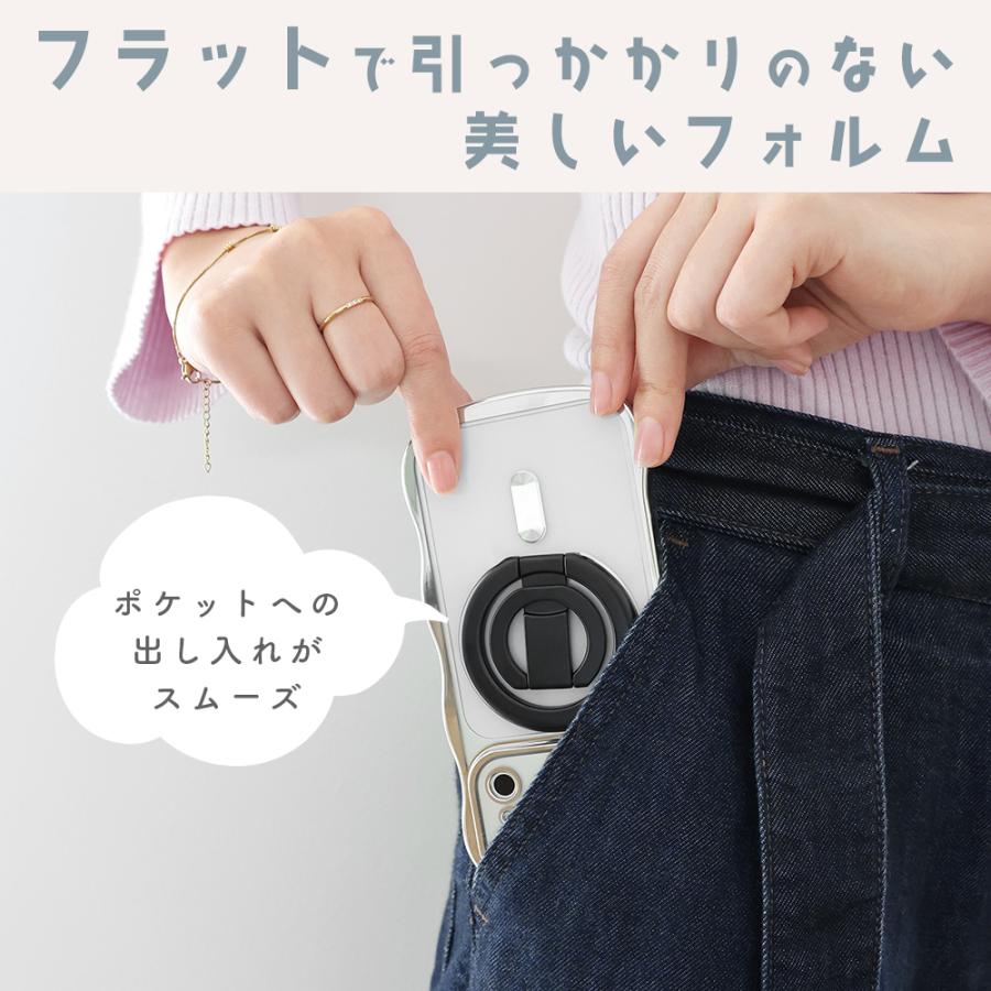 MOTTERU (モッテル) 3Way マグネットリング&スタンド 壁にも貼り付く