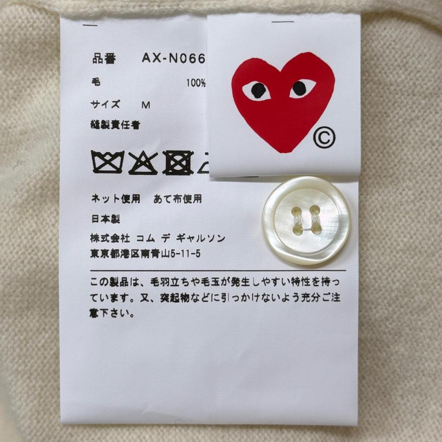 未使用品 PLAY COMME des GARCONS プレイコムデギャルソン AD2025/5 V